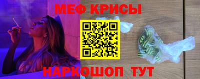 кокаин премиум Азнакаево