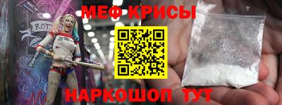 кокаин премиум Азнакаево