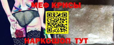 mix Абакан