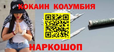 mix Абакан