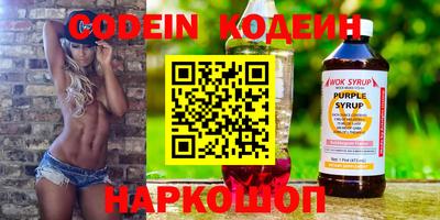 кокаин премиум Азнакаево