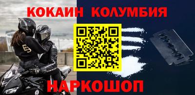 mix Абакан