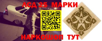 кокаин премиум Азнакаево