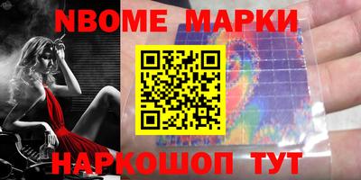 mix Абакан