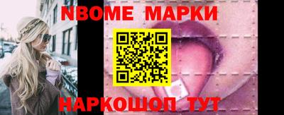 mix Абакан