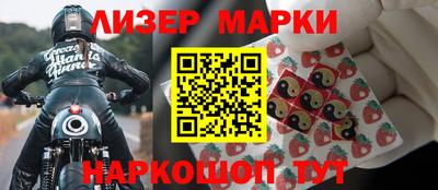 кокаин премиум Азнакаево