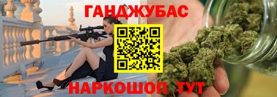 mix Абакан