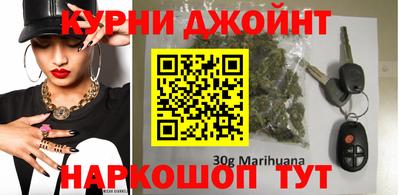 ПСИЛОЦИБИНОВЫЕ ГРИБЫ Абинск