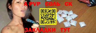 кокаин премиум Азнакаево