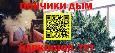 mix Абакан