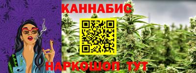 ПСИЛОЦИБИНОВЫЕ ГРИБЫ Абинск