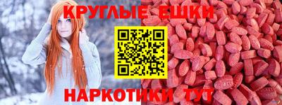 mix Абакан