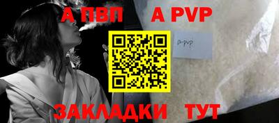 кокаин премиум Азнакаево