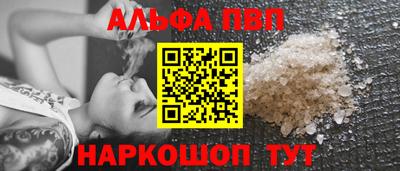 кокаин премиум Азнакаево