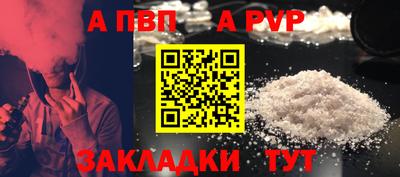 кокаин премиум Азнакаево