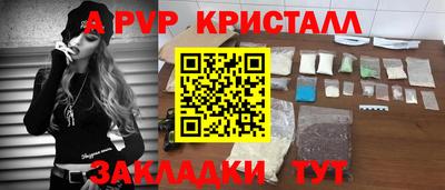 mix Абакан