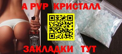 кокаин премиум Азнакаево