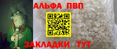 кокаин премиум Азнакаево
