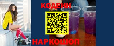 ПСИЛОЦИБИНОВЫЕ ГРИБЫ Абинск