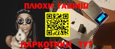 кокаин премиум Азнакаево