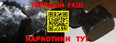 ПСИЛОЦИБИНОВЫЕ ГРИБЫ Абинск