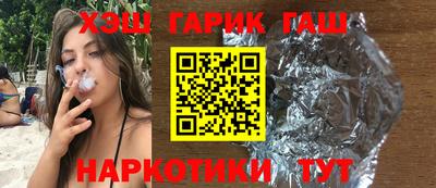 mix Абакан